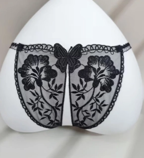 Spodní kalhotky luxusní jemná krajka černá 