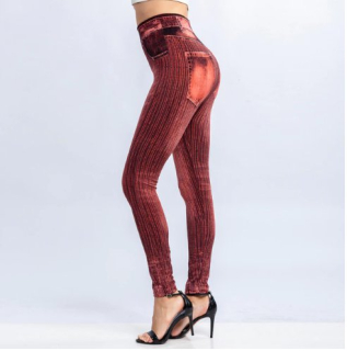 Legíny sexy vyšší pas dívky a ženy červené  hodně elastické Legíny sexy